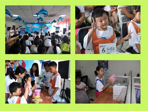 幻燈片1 幻燈片1