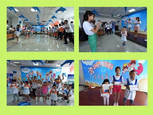 幻燈片2 幻燈片2