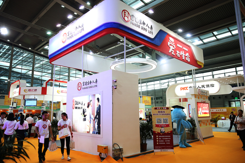 1、富德生命人壽亮相第十屆深圳金博會(huì)