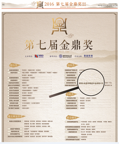 31538_500x500 31538_500x500