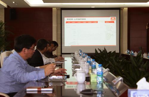 會議現(xiàn)場 會議現(xiàn)場