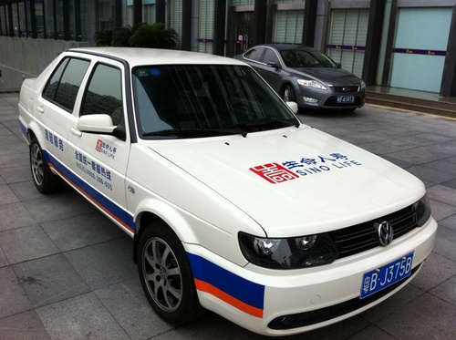 生命人壽理賠查勘專用車 生命人壽理賠查勘專用車