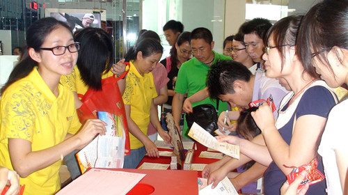 （活動(dòng)現(xiàn)場）