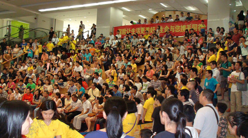 (活動(dòng)現(xiàn)場)